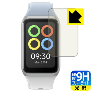 PDA�H�[ OPPO Band 2�Ή� 9H���d�x[�u���[���C�g�J�b�g] �ی� �t�B���� ���� ���{�� ���А�������