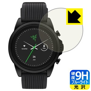 PDAH[ Razer X Fossil Gen 6 SmartwatchΉ 9Hdx[u[CgJbg] ی tB  { А