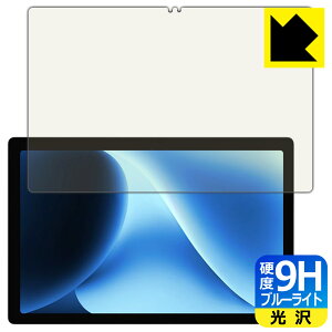 PDAH[ CHUWI HiPad XProΉ 9Hdx[u[CgJbg] ی tB  { А