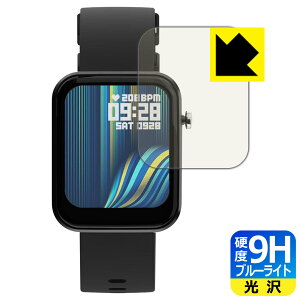 PDA�H�[ AREA �X�}�[�g�E�H�b�` ARW-P22�Ή� 9H���d�x[�u���[���C�g�J�b�g] �ی� �t�B���� ���� ���{�� ���А�������