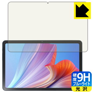 PDAH[ N-one NPad ProΉ 9Hdx[u[CgJbg] ی tB  { А