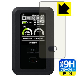 PDA�H�[ +F FS050W�Ή� 9H���d�x[�u���[���C�g�J�b�g] �ی� �t�B���� ���� ���{�� ���А�������