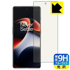 PDA�H�[ OnePlus Ace 2�Ή� 9H���d�x[�u���[���C�g�J�b�g] �ی� �t�B���� [�w��F�ؑΉ�] ���� ���{�� ���А�������