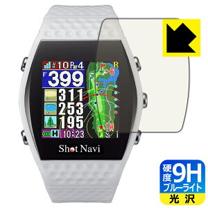 PDA�H�[ Shot Navi INFINITY�Ή� 9H���d�x[�u���[���C�g�J�b�g] �ی� �t�B���� ���� ���{�� ���А�������