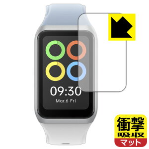 PDA�H�[ OPPO Band 2�Ή� �Ռ��z��[���˒ጸ] �ی� �t�B���� �ϏՌ� ���{�� ���А�������