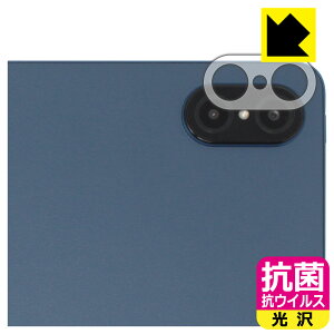 PDAH[ Honor Pad V7 ProΉ R RECX[] ی tB [Yӕp] { А