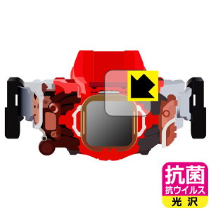 PDA�H�[ ���ʃ��C�_�[���o�C�X �ϐg�x���g DX�x�C���h���C�o�[&�f�X�g���[���h���C�o�[���j�b�g�Ή� �R�� �R�E�C���X[����] �ی� �t�B���� ���{�� ���А�������