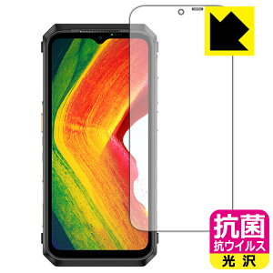 PDA�H�[ Ulefone Power Armor 18 / Power Armor 19�Ή� �R�� �R�E�C���X[����] �ی� �t�B���� ���{�� ���А�������