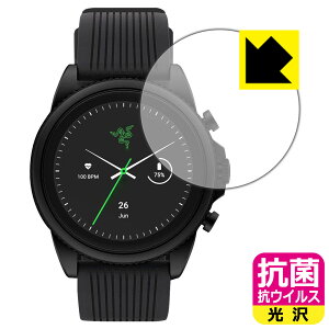 PDAH[ Razer X Fossil Gen 6 SmartwatchΉ R RECX[] ی tB { А