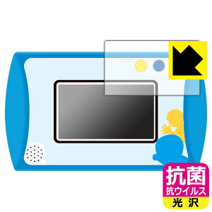 PDA�H�[ �J������!�v���O���~���O��! �h��������GIGA�p�b�h�Ή� �R�� �R�E�C���X[����] �ی� �t�B���� ���{�� ���А�������