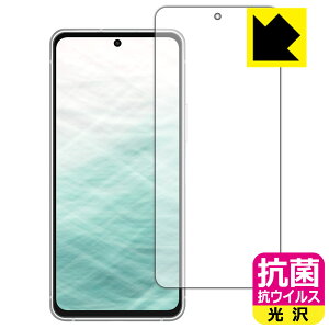 PDAH[ arrows N F-51CΉ R RECX[] ی tB [ʗp] { А