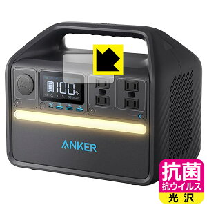 PDA�H�[ Anker 535 Portable Power Station (PowerHouse 512Wh)�Ή� �R�� �R�E�C���X[����] �ی� �t�B���� ���{�� ���А�������