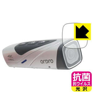 PDA�H�[ ORDRO EP8�Ή� �R�� �R�E�C���X[����] �ی� �t�B���� [�J���������Y���p] ���{�� ���А�������