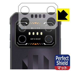 Perfect Shield�y ���˒ጸ �z�ی�t�B���� iiiF150 Air1 Ultra (�J�����o���v���p) 3���Z�b�g ���{�� ���А�������