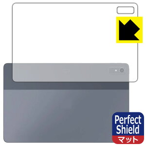 PDAH[ LAVIE T11 T1195/FAS, TAB11/Q01 (11.2^ChE2023N2f)Ή PerfectShield ی tB [wʗp] ˒ጸ hw { А