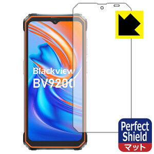 PDA�H�[ Blackview BV9200�Ή� PerfectShield �ی� �t�B���� 3���� ���˒ጸ �h�w�� ���{�� ���А�������