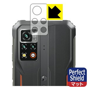 PDA�H�[ Blackview BV9200�Ή� PerfectShield �ی� �t�B���� [�����Y���ӕ��p] 3���� ���˒ጸ �h�w�� ���{�� ���А�������
