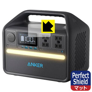 PDA�H�[ Anker 535 Portable Power Station (PowerHouse 512Wh)�Ή� PerfectShield �ی� �t�B���� ���˒ጸ �h�w�� ���{�� ���А�������