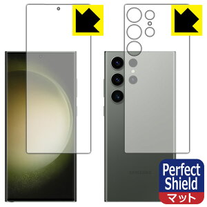 PDAH[ Galaxy S23 UltraΉ PerfectShield ی tB [ʃZbg] [wFؑΉ] 3 ˒ጸ hw { А