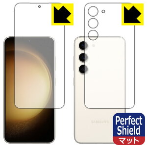 PDAH[ Galaxy S23Ή PerfectShield ی tB [ʃZbg] [wFؑΉ] 3 ˒ጸ hw { А