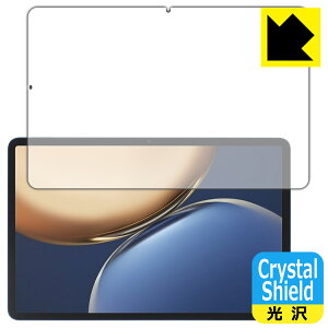 PDA�H�[ Honor Pad V7 Pro�Ή� Crystal Shield �ی� �t�B���� ���� ���{�� ���А�������
