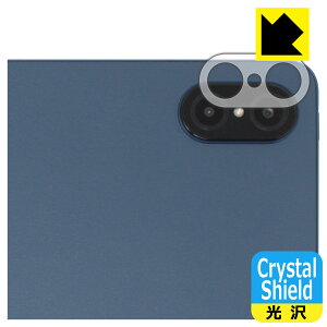 PDAH[ Honor Pad V7 ProΉ Crystal Shield ی tB [Yӕp] 3  { А