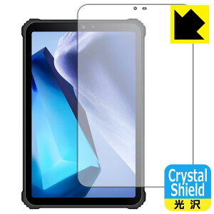 PDAH[ OUKITEL RT3Ή Crystal Shield ی tB 3  { А
