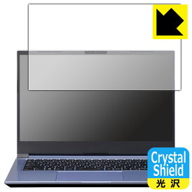 PDA工房 DAIV 4Nシリーズ対応 Crystal Shield 保護 フィルム [画面用] 3枚入 光沢 日本製 自社製造直販