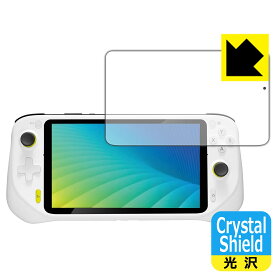 PDA工房 Logitech G CLOUD Gaming Handheld対応 Crystal Shield 保護 フィルム 光沢 日本製 自社製造直販