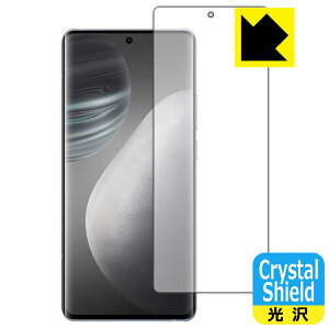 PDA�H�[ vivo X60 Pro+ / X60t Pro+�Ή� Crystal Shield �ی� �t�B���� [�w��F�ؑΉ�] ���� ���{�� ���А�������
