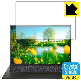 PDA工房 Acer Swift Edge (SFA16-41シリーズ)対応 Crystal Shield 保護 フィルム 光沢 日本製 自社製造直販