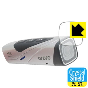 PDA�H�[ ORDRO EP8�Ή� Crystal Shield �ی� �t�B���� [�J���������Y���p] 3���� ���� ���{�� ���А�������