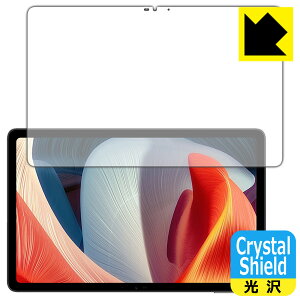 PDA�H�[ DOOGEE T20�Ή� Crystal Shield �ی� �t�B���� ���� ���{�� ���А�������