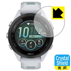 PDA�H�[ GARMIN Forerunner 265S�Ή� Crystal Shield �ی� �t�B���� 3���� ���� ���{�� ���А�������