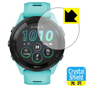PDA�H�[ GARMIN Forerunner 265�Ή� Crystal Shield �ی� �t�B���� 3���� ���� ���{�� ���А�������
