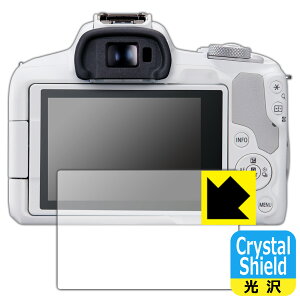 PDAH[ Canon EOS R8/R50Ή Crystal Shield ی tB  { А
