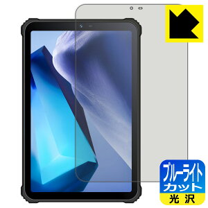 PDAH[ OUKITEL RT3Ή u[CgJbg[] ی tB { А