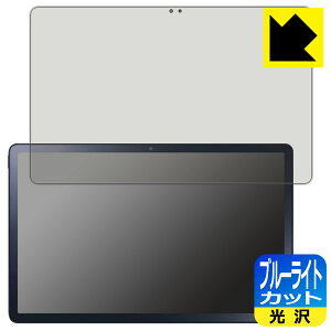 PDAH[ LAVIE T11 T1195/FAS, TAB11/Q01 (11.2^ChE2023N2f)Ή u[CgJbg[] ی tB { А