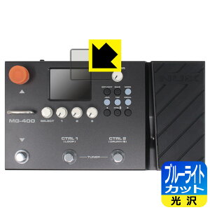 PDA�H�[ NUX MG-400�Ή� �u���[���C�g�J�b�g[����] �ی� �t�B���� [�f�B�X�v���C�p] ���{�� ���А�������