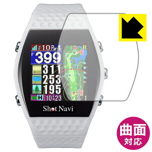 PDA�H�[ Shot Navi INFINITY�Ή� Flexible Shield[����] �ی� �t�B���� �ȖʑΉ� ���{�� ���А�������