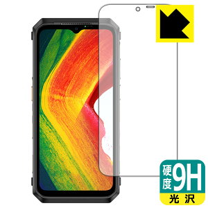 PDA�H�[ Ulefone Power Armor 18 / Power Armor 19�Ή� 9H���d�x[����] �ی� �t�B���� ���{�� ���А�������