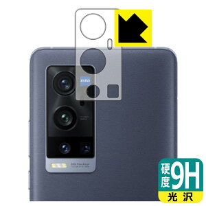 PDA�H�[ vivo X60 Pro+ / X60t Pro+�Ή� 9H���d�x[����] �ی� �t�B���� [�����Y���ӕ��p] ���{�� ���А�������