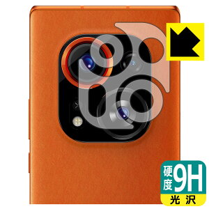 PDAH[ TECNO PHANTOM X2 Pro 5G / PHANTOM X2 5GΉ 9Hdx[] ی tB [Yӕp] { А