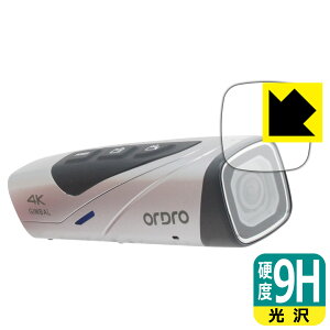 PDA�H�[ ORDRO EP8�Ή� 9H���d�x[����] �ی� �t�B���� [�J���������Y���p] ���{�� ���А�������
