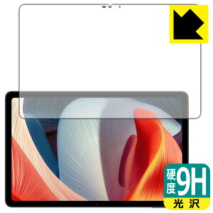 PDA�H�[ DOOGEE T20�Ή� 9H���d�x[����] �ی� �t�B���� ���{�� ���А�������