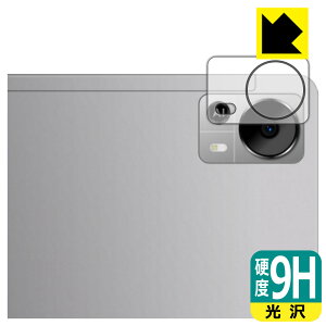 PDA�H�[ DOOGEE T20�Ή� 9H���d�x[����] �ی� �t�B���� [�J���������Y���p] ���{�� ���А�������
