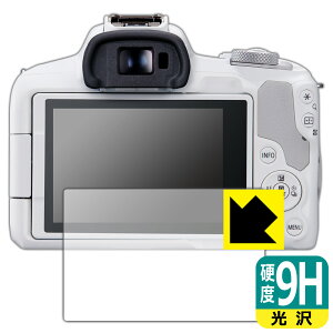 PDAH[ Canon EOS R8/R50Ή 9Hdx[] ی tB { А