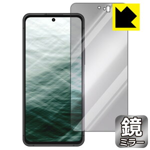 PDA�H�[ arrows N F-51C�Ή� Mirror Shield �ی� �t�B���� [��ʗp] �~���[ ���� ���{�� ���А�������