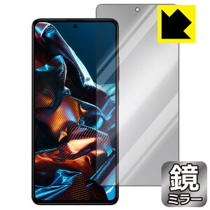 PDAH[ Xiaomi POCO X5 Pro 5GΉ Mirror Shield ی tB [ʗp] ~[  { А