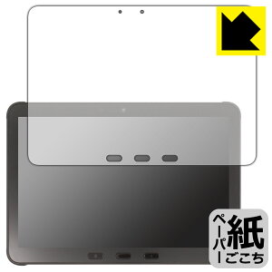 PDAH[ Galaxy Tab Active4 ProΉ ɏ悤ȕ`Sn ی tB ˒ጸ { А